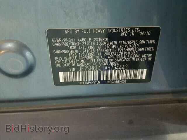 2010 SUBARU FORESTER - VIN: JF2SH6BC1AH794443 - Фото 10
