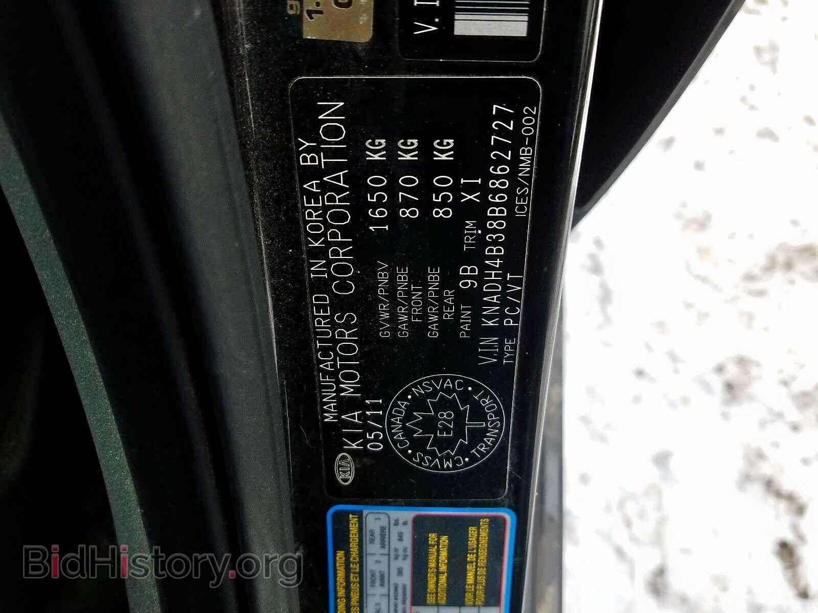 2011 KIA RIO BASE - VIN: KNADH4B38B6862727 - Фото 10