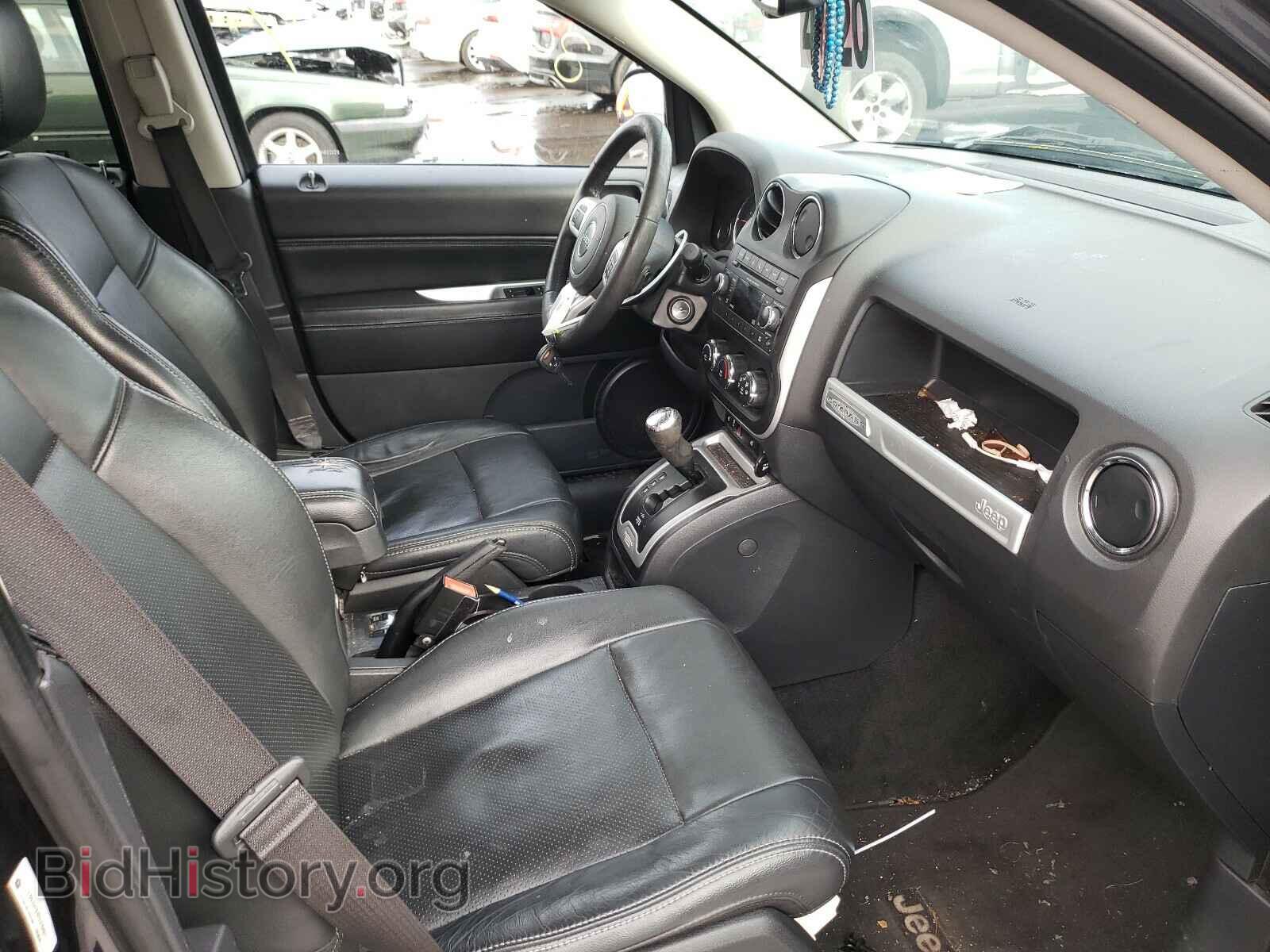2015 JEEP COMPASS - VIN: 1C4NJDEB4FD218481 - Photo 5