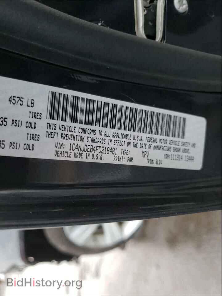 2015 JEEP COMPASS - VIN: 1C4NJDEB4FD218481 - Photo 10