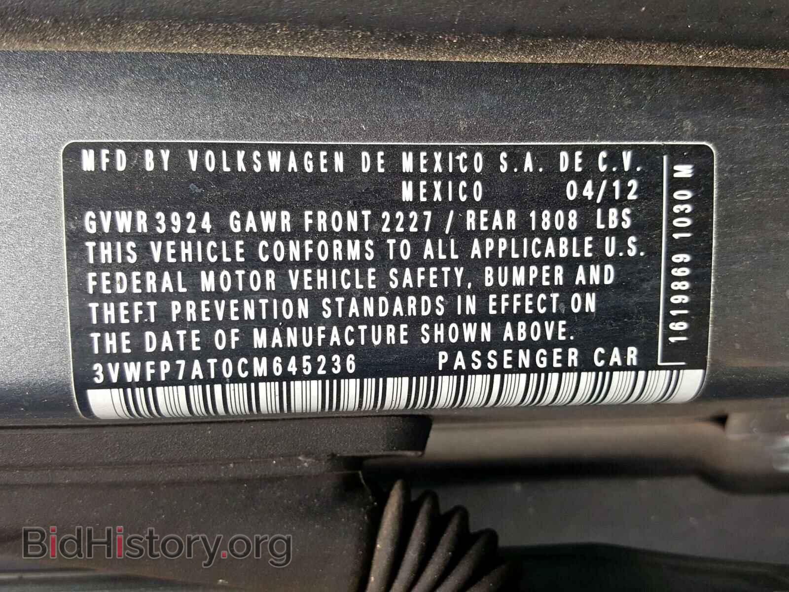 2012 VOLKSWAGEN BEETLE - VIN: 3VWFP7AT0CM645236 - Фото 10