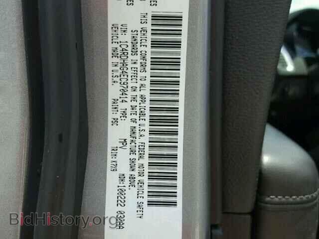 2014 DODGE DURANGO - VIN: 1C4RDHAG4EC970414 - Фото 10