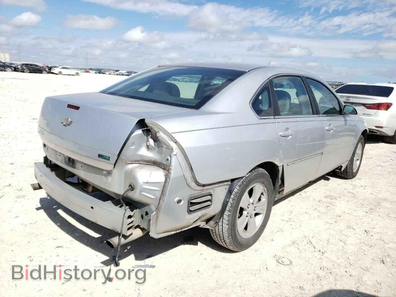 2013 CHEVROLET IMPALA - VIN: 2G1WF5E35D1263127 - Фото 4