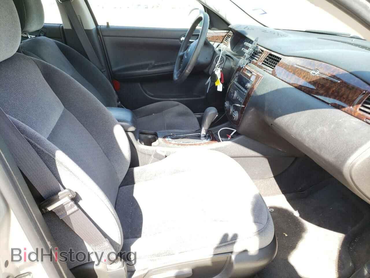 2013 CHEVROLET IMPALA - VIN: 2G1WF5E35D1263127 - Фото 5