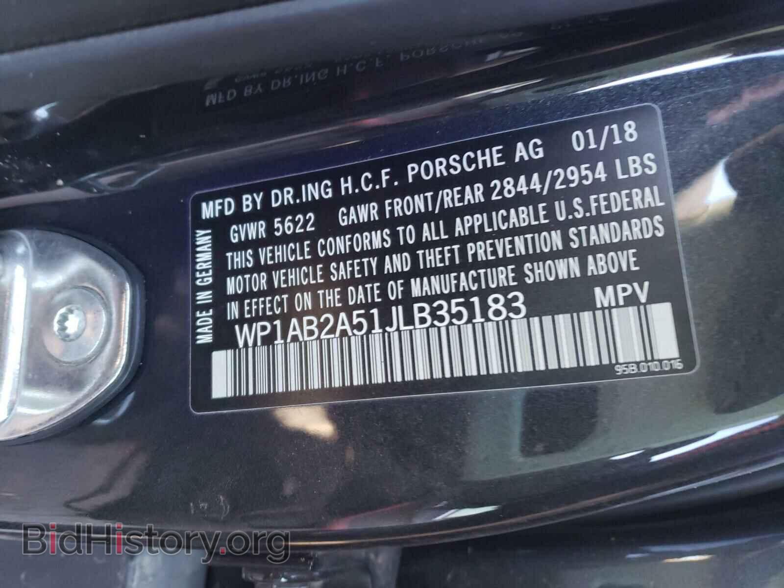 2018 PORSCHE MACAN - VIN: WP1AB2A51JLB35183 - Photo 10