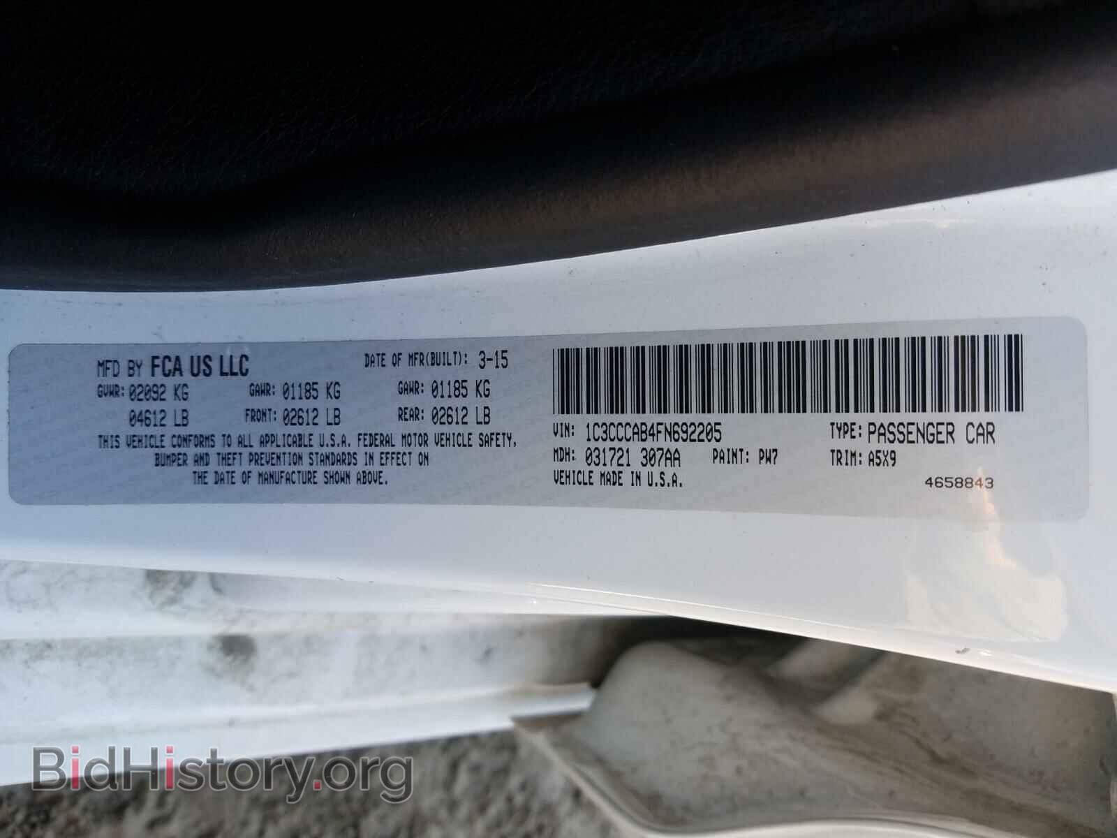 2015 CHRYSLER 200 - VIN: 1C3CCCAB4FN692205 - Photo 10