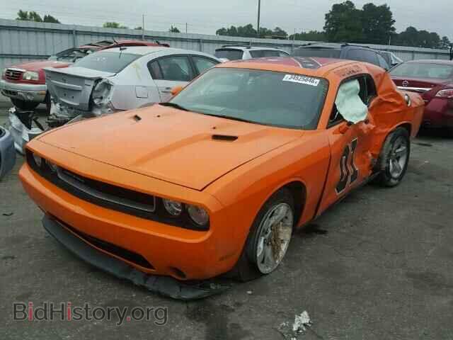 2012 DODGE CHALLENGER - VIN: 2C3CDYAG9CH161799 - Photo 2