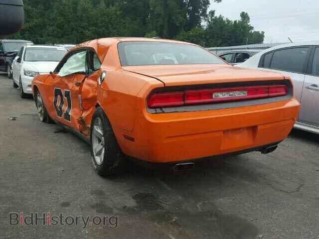 2012 DODGE CHALLENGER - VIN: 2C3CDYAG9CH161799 - Photo 3
