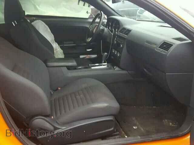 2012 DODGE CHALLENGER - VIN: 2C3CDYAG9CH161799 - Photo 5