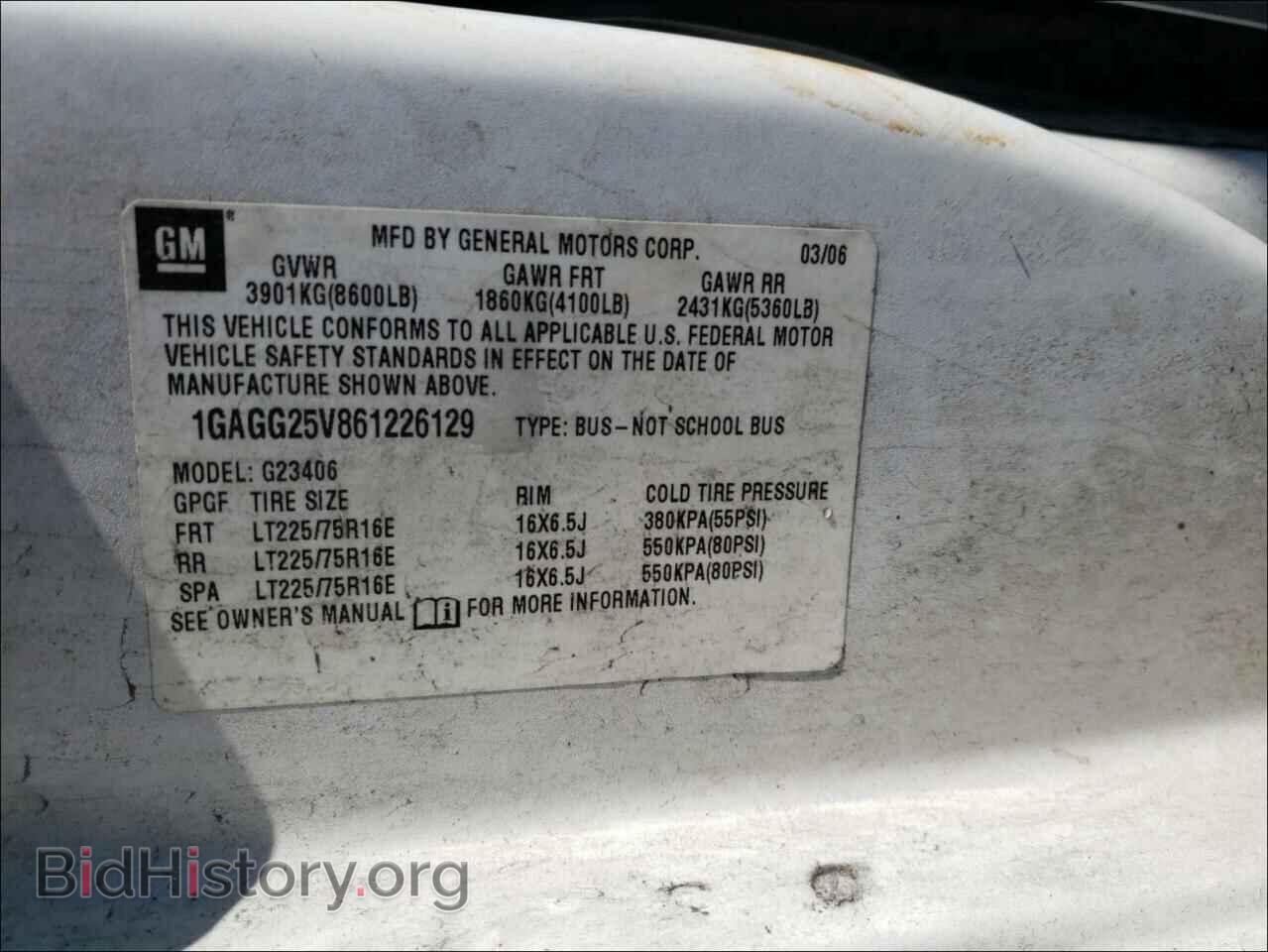 2014 CHEVROLET EXPRESS - VIN: 1GCWGFCA4E1213001 - Фото 10