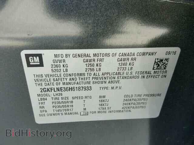 2017 GMC TERRAIN - VIN: 2GKFLNE36H6187933 - Фото 10