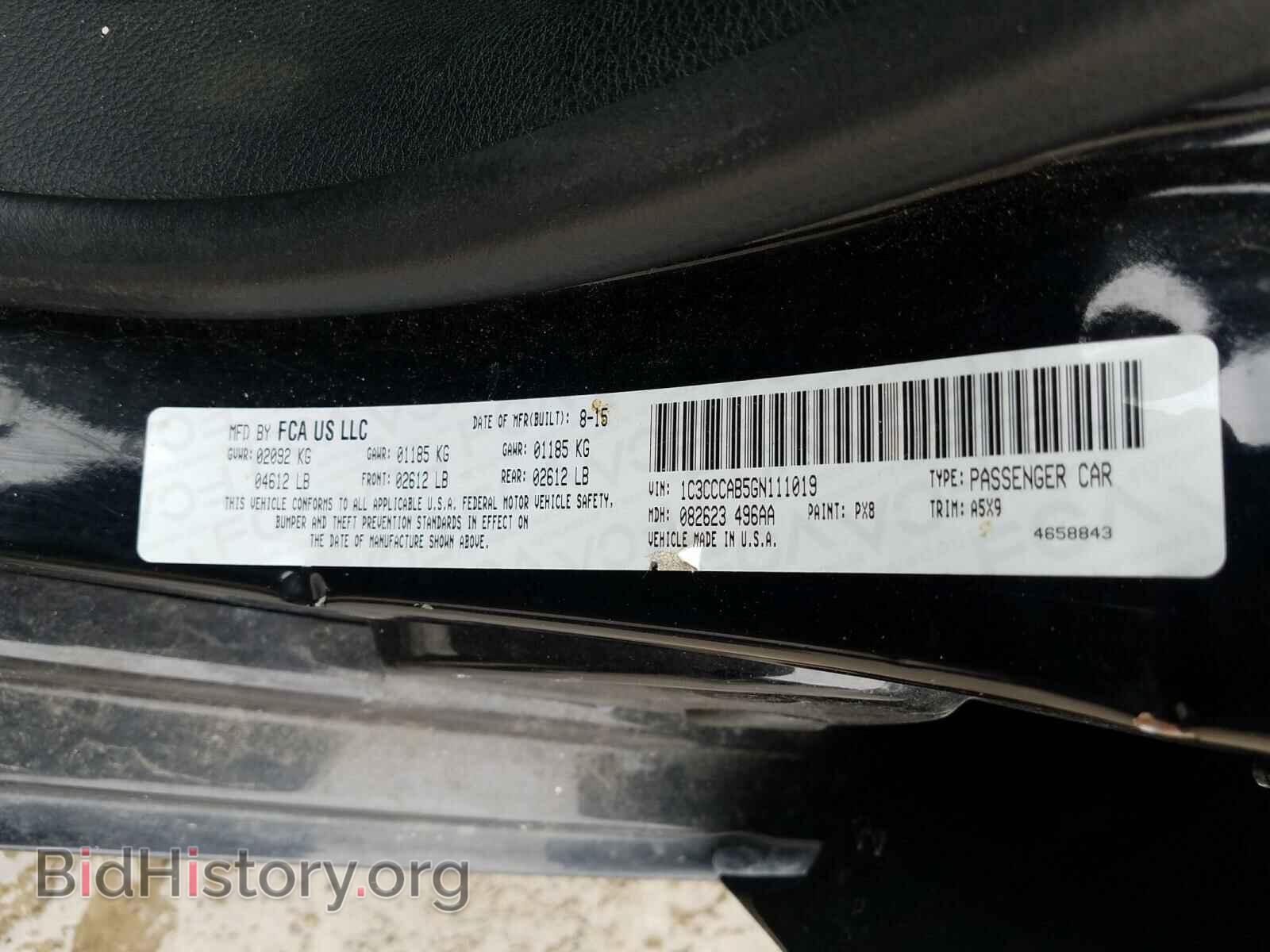 2016 CHRYSLER 200 - VIN: 1C3CCCAB5GN111019 - Фото 10