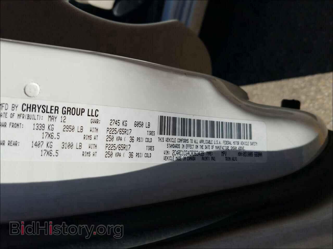2012 CHRYSLER MINIVAN - VIN: 2C4RC1CG4CR363439 - Фото 10