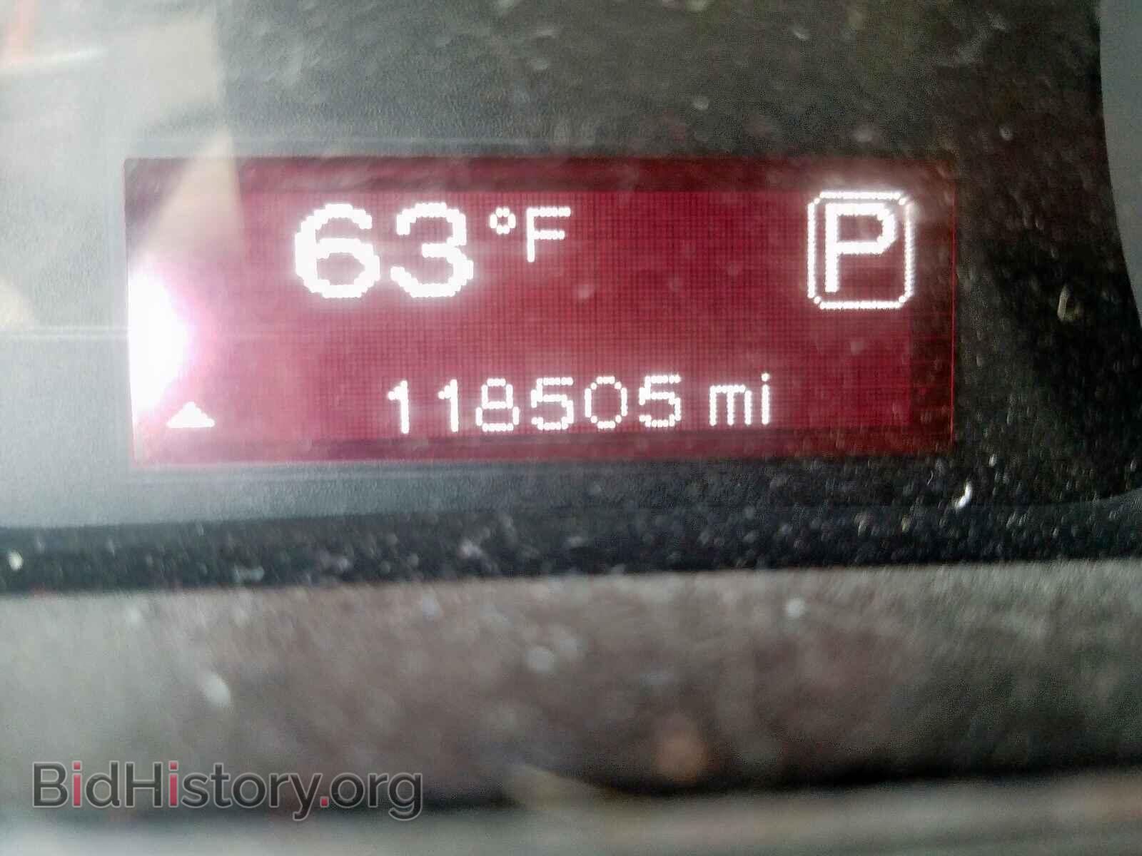 2014 DODGE DART - VIN: 1C3CDFBB4ED746815 - Фото 8