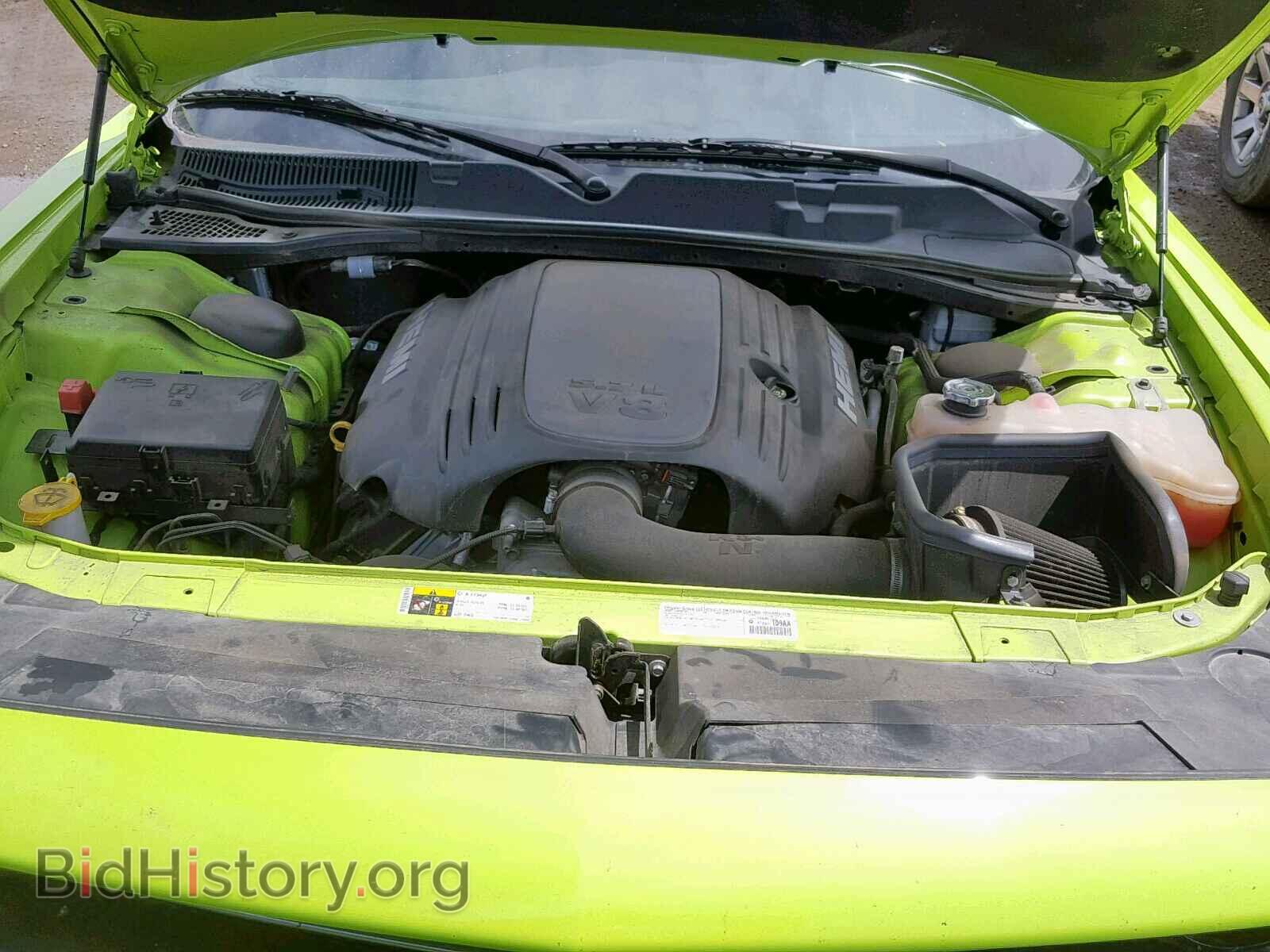 2015 DODGE CHALLENGER - VIN: 2C3CDZBT1FH710269 - Фото 7