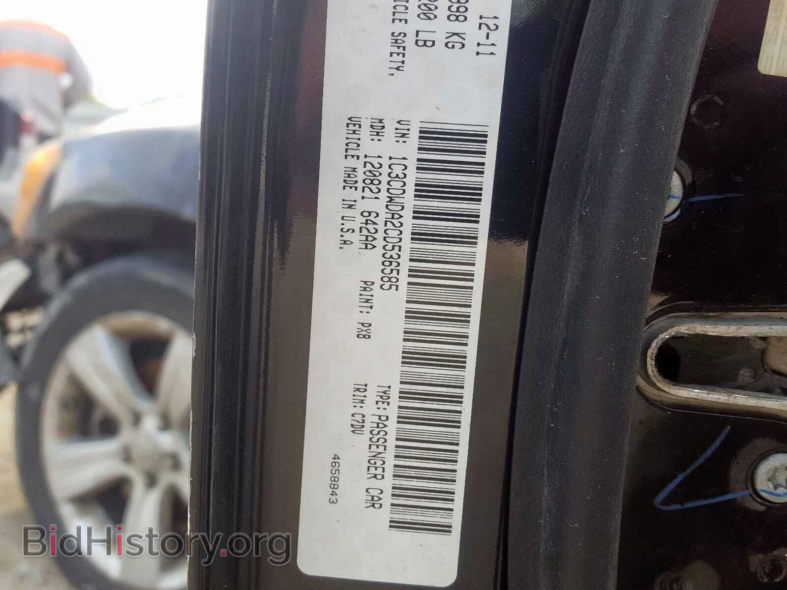 2012 DODGE CALIBER - VIN: 1C3CDWDA2CD536585 - Фото 10