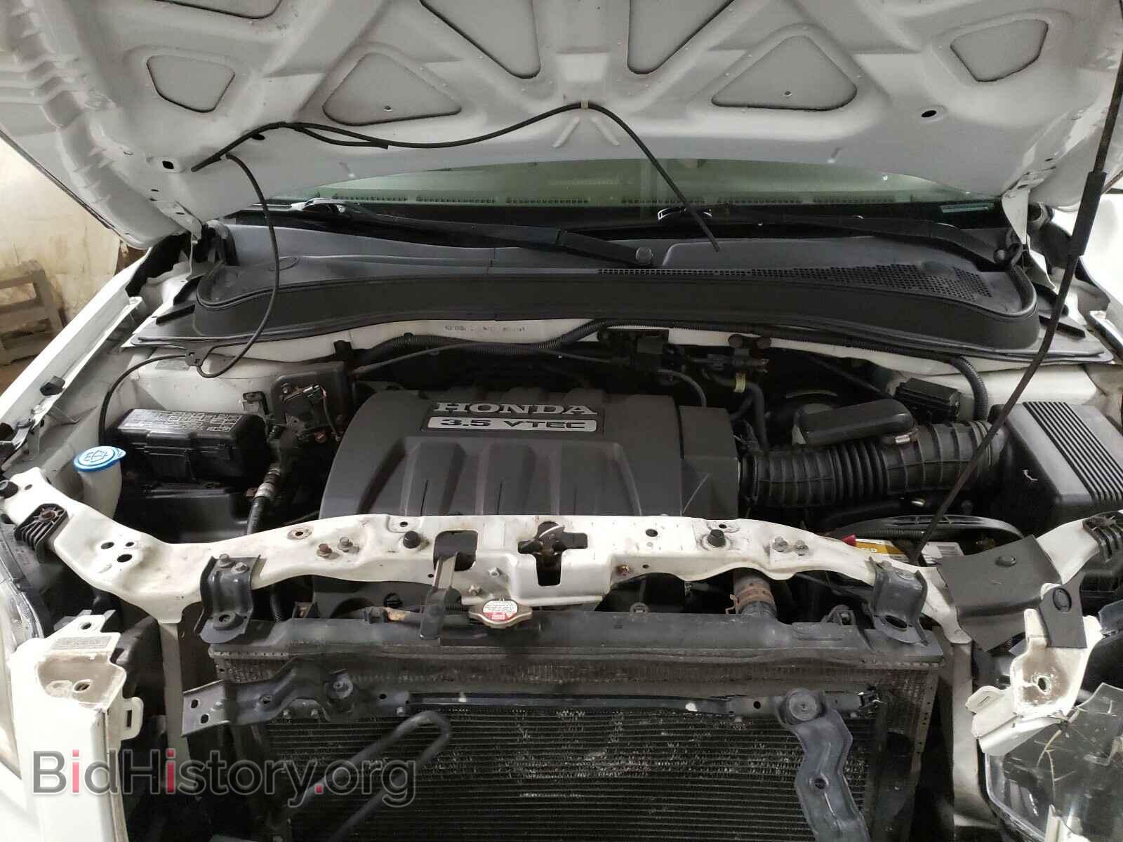2008 HONDA PILOT - VIN: 5FNYF182X8B045201 - Photo 7