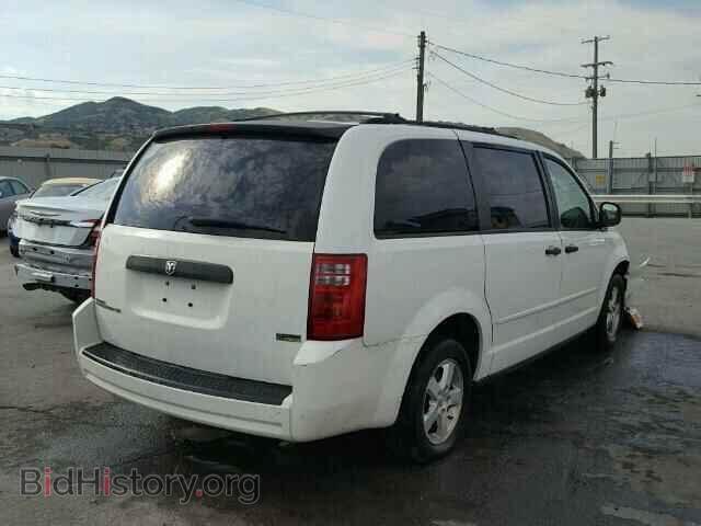 2008 DODGE CARAVAN - VIN: 1D8HN44HX8B171870 - Фото 4