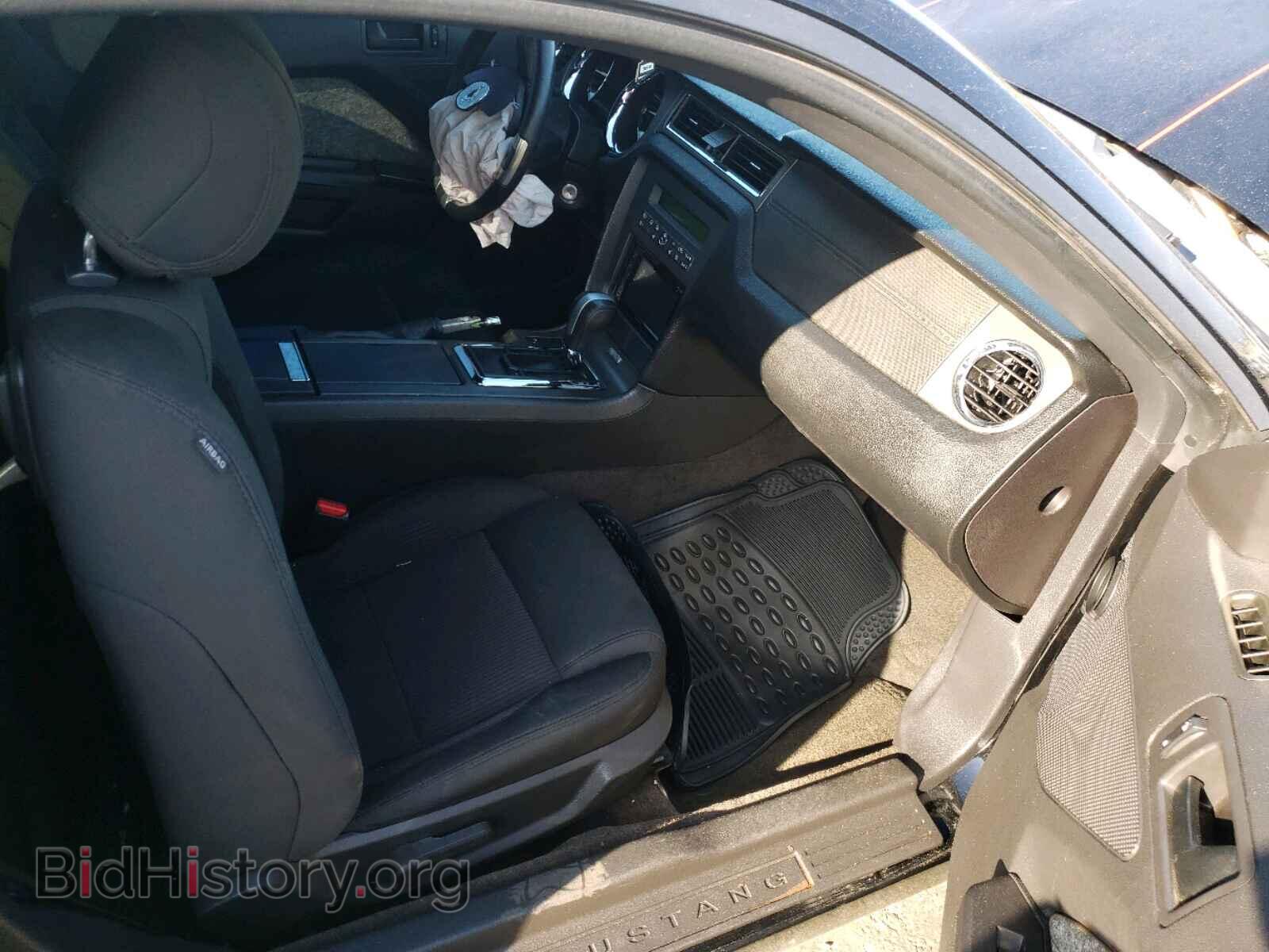 2014 FORD MUSTANG - VIN: 1ZVBP8AM3E5244799 - Фото 5