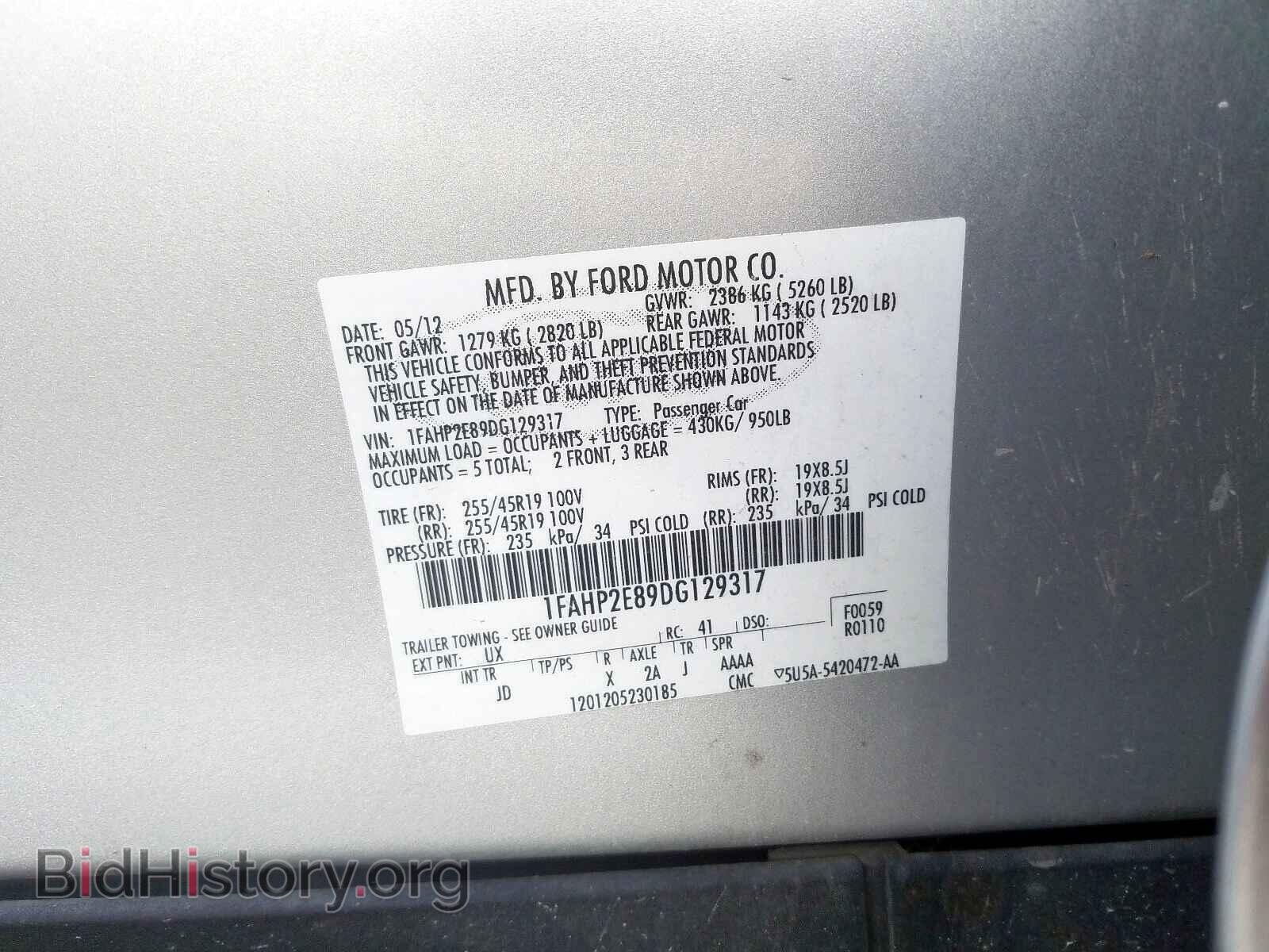 2013 FORD TAURUS - VIN: 1FAHP2E89DG129317 - Photo 10