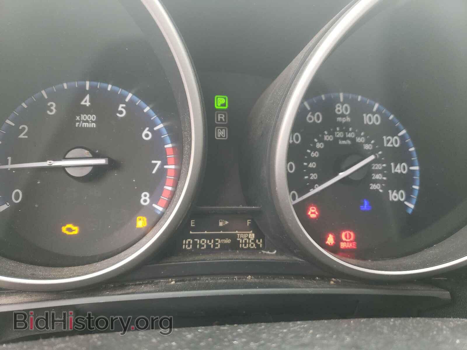 2013 MAZDA 3 - VIN: JM1BL1LP2D1834642 - Фото 8