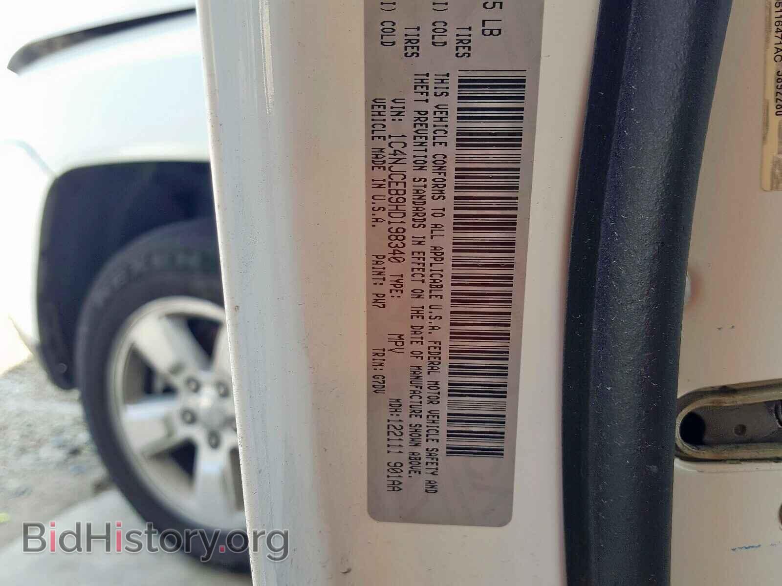 2017 JEEP COMPASS - VIN: 1C4NJCEB9HD198340 - Фото 10