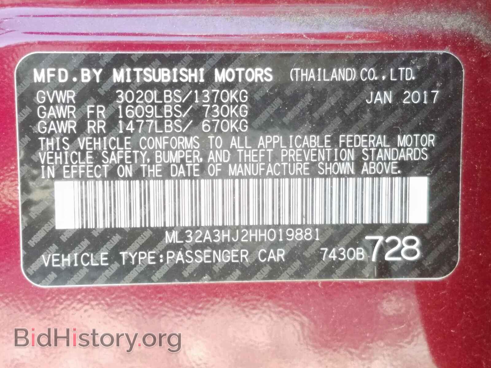 2017 MITSUBISHI MIRAGE - VIN: ML32A3HJ2HH019881 - Фото 10