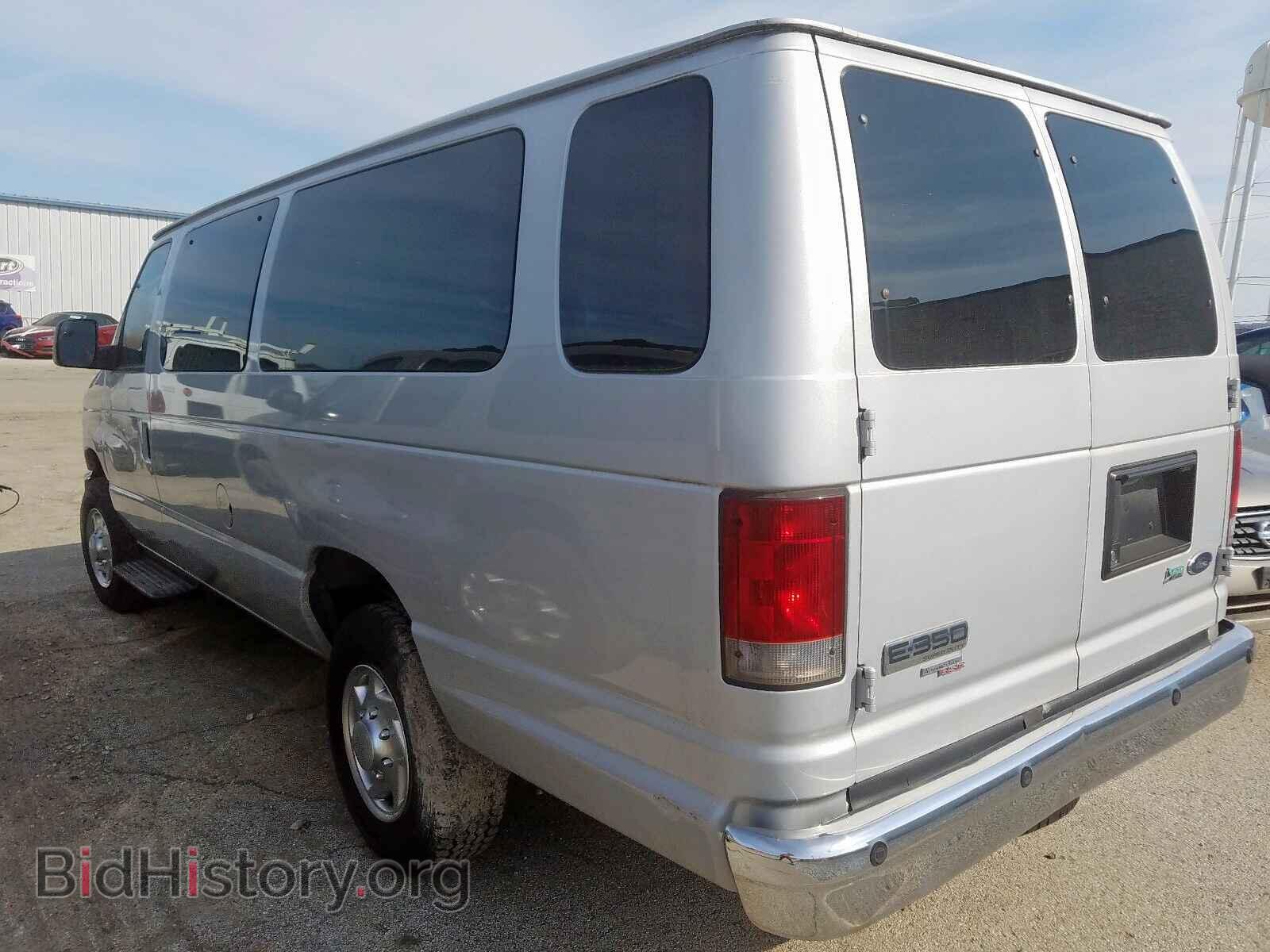 2010 FORD ECONOLINE - VIN: 1FTSS3EL2ADA57155 - Фото 3