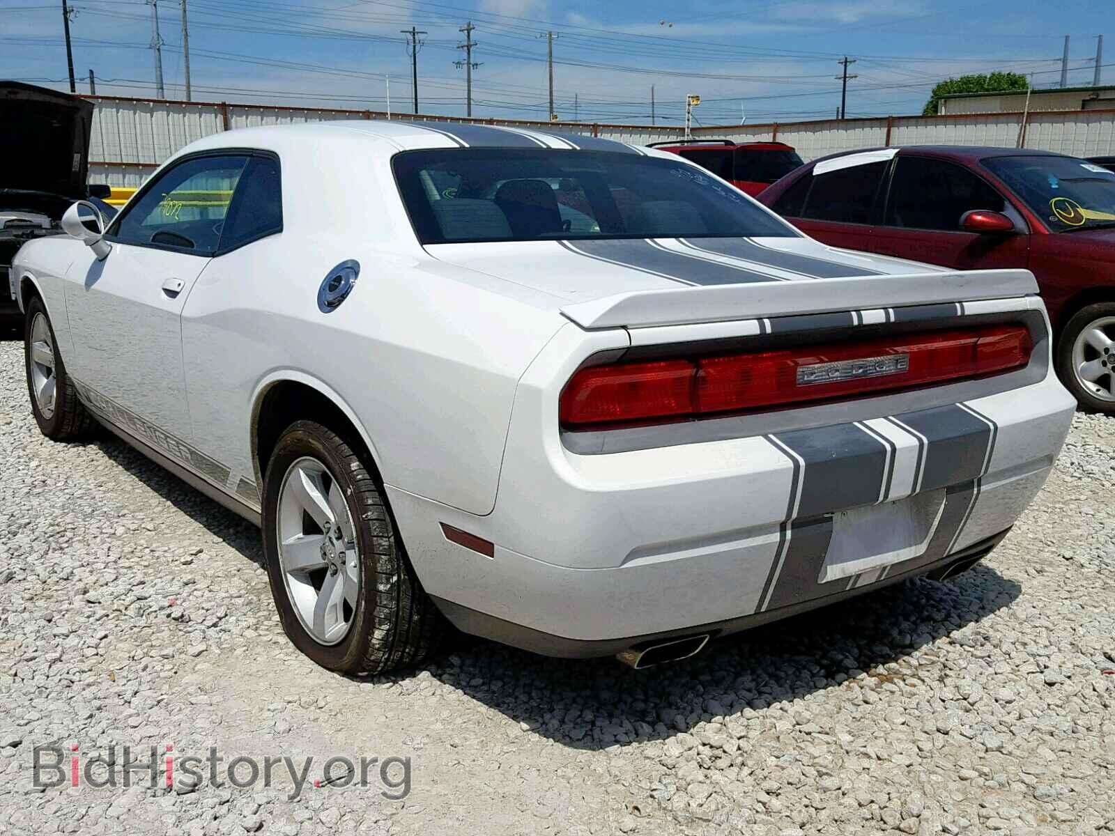 2013 DODGE CHALLENGER - VIN: 2C3CDYAG3DH646103 - Photo 3