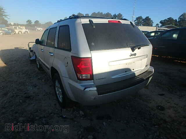 2007 JEEP CHEROKEE - VIN: 1J8GS48K97C507986 - Фото 3