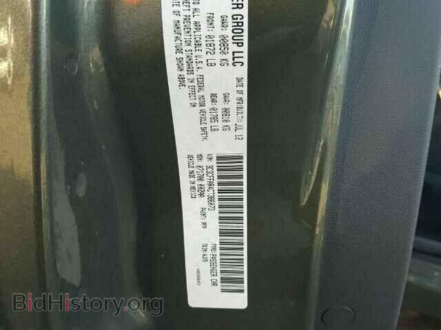 2012 FIAT 500 - VIN: 3C3CFFAR4CT386073 - Фото 10