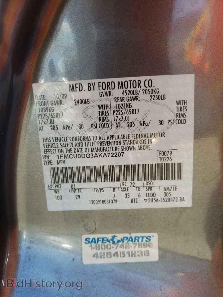 2010 FORD ESCAPE - VIN: 1FMCU0DG3AKA72207 - Фото 10