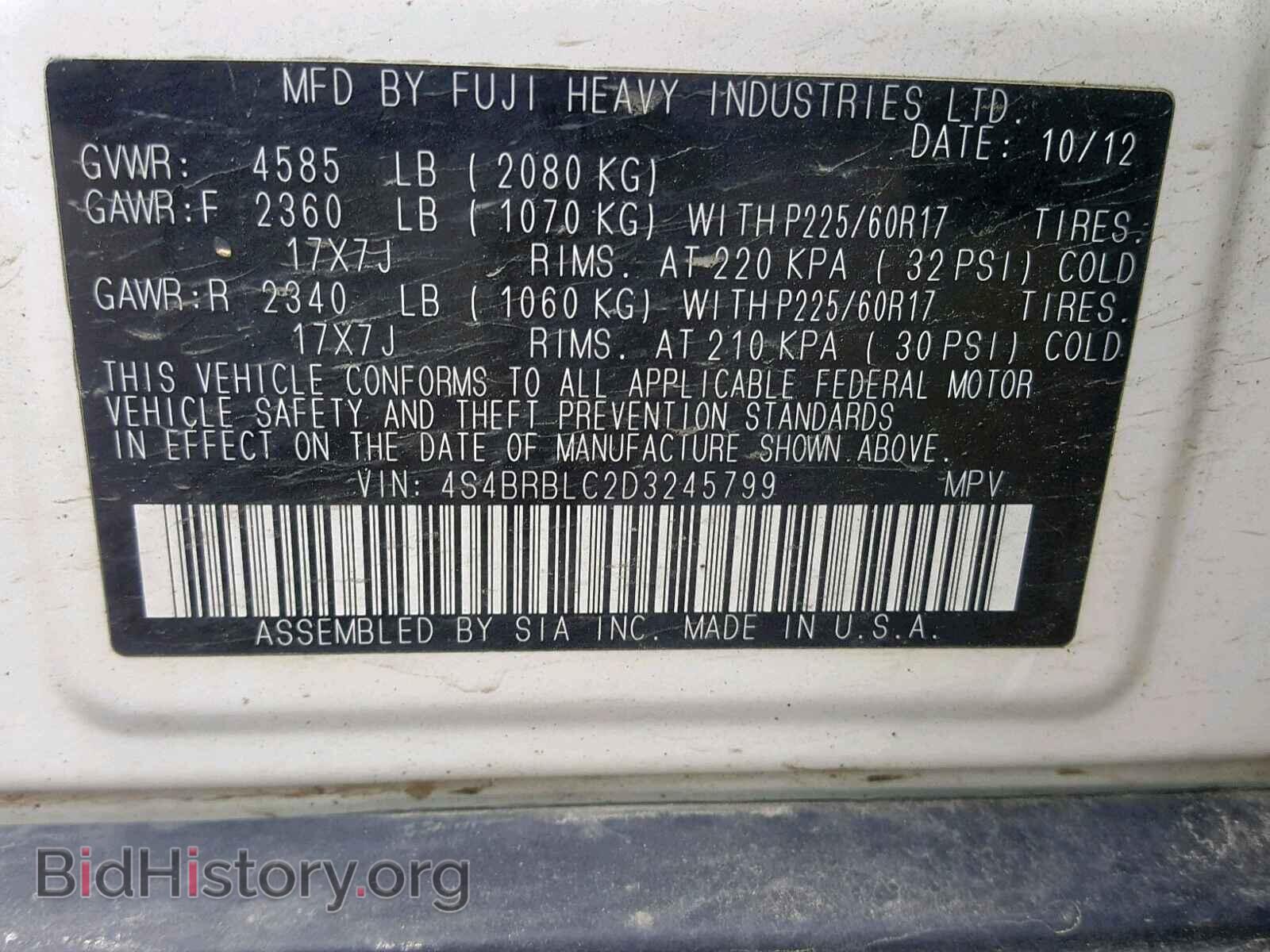 2013 SUBARU OUTBACK 2. - VIN: 4S4BRBLC2D3245799 - Photo 10
