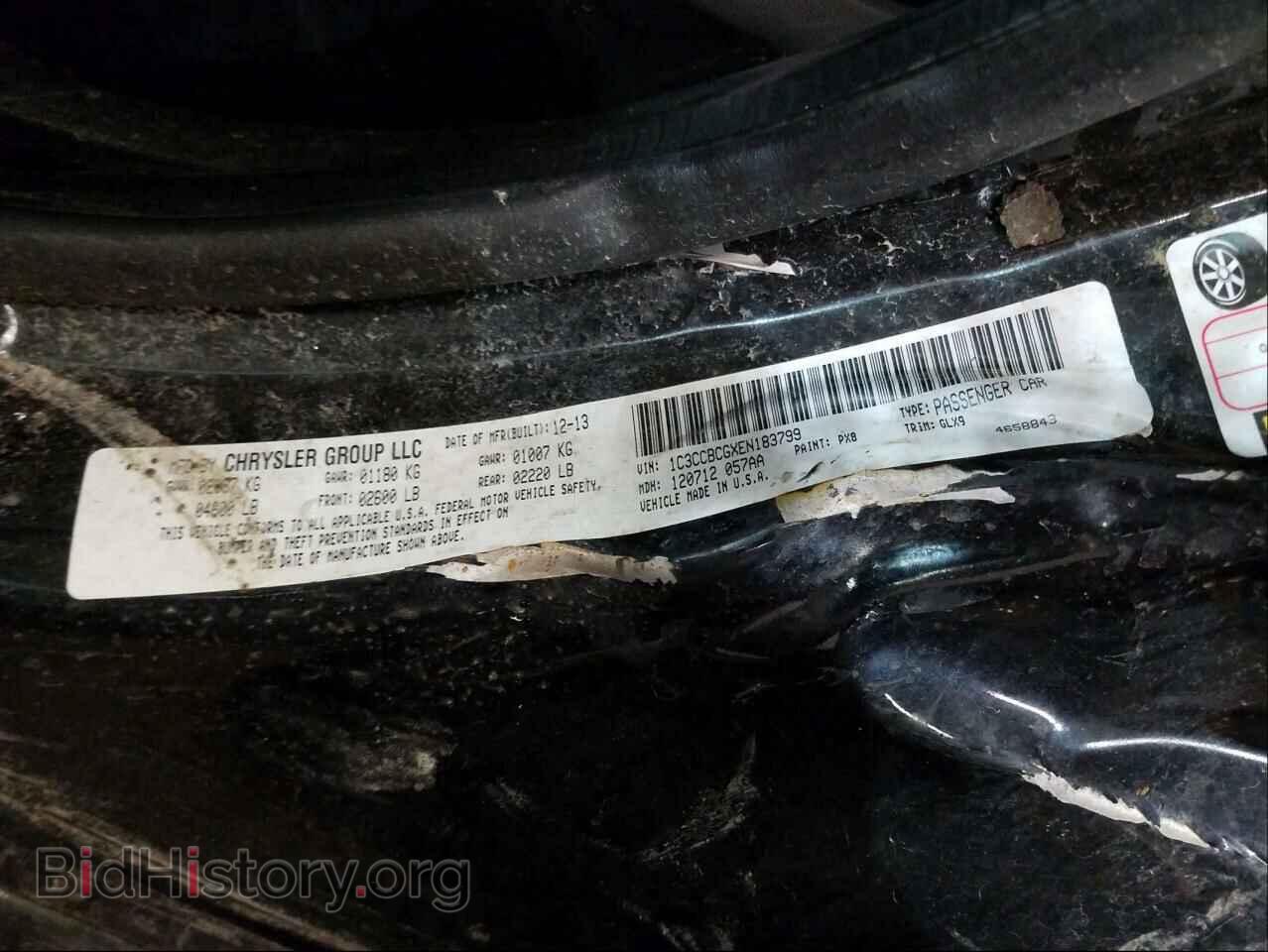 2014 CHRYSLER 200 - VIN: 1C3CCBCGXEN183799 - Фото 10
