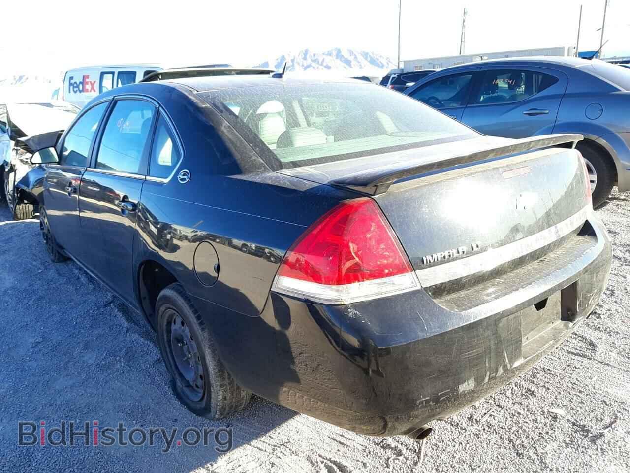 2008 CHEVROLET IMPALA - VIN: 2G1WC583481277305 - Фото 3