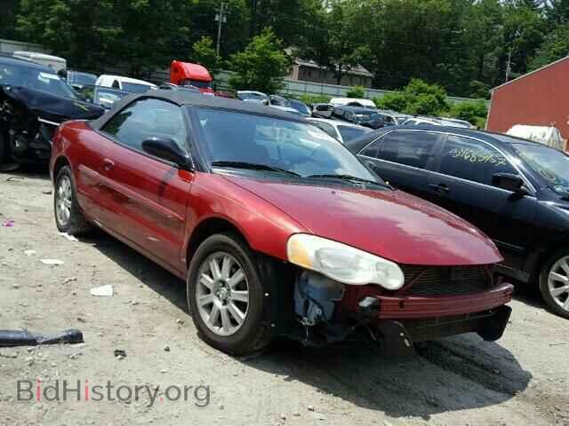 Photo 1C3EL75R95N633480 - CHRYSLER SEBRING 2005