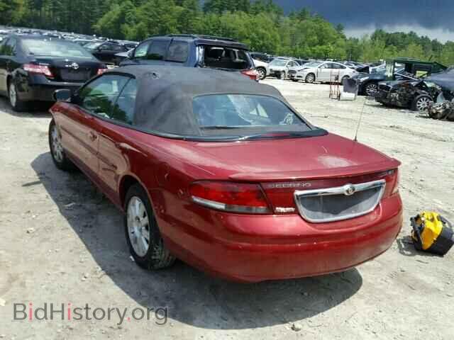2005 CHRYSLER SEBRING - VIN: 1C3EL75R95N633480 - Фото 3