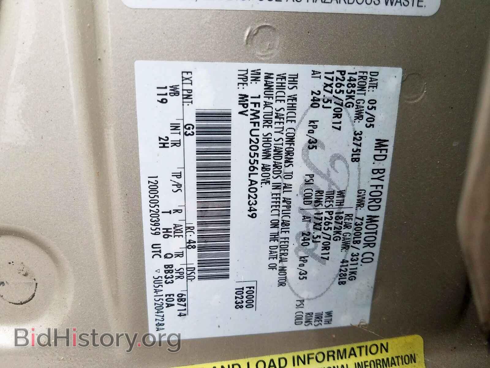 2006 FORD EXPEDITION - VIN: 1FMFU20556LA02349 - Фото 10