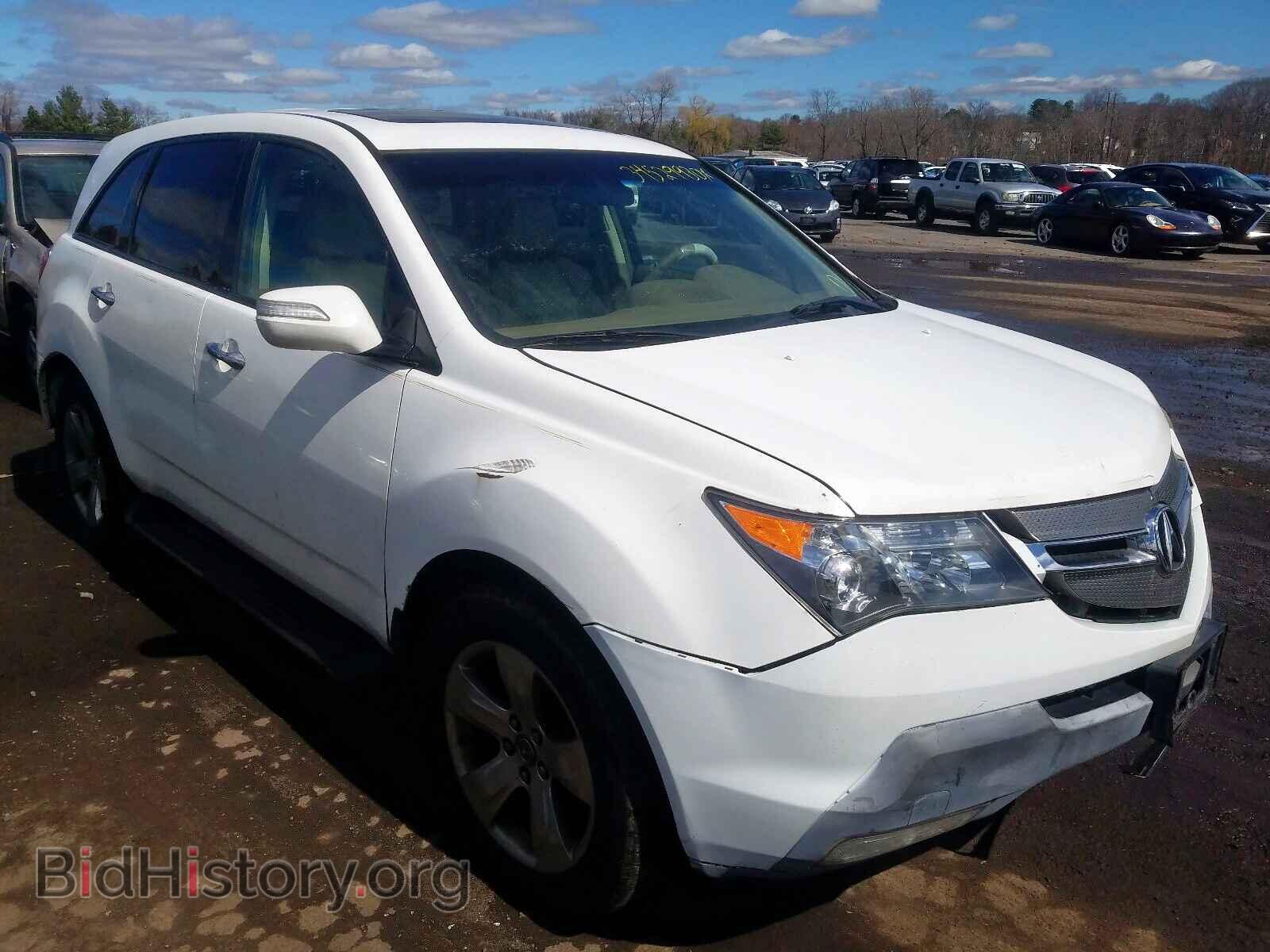 Фотография 2HNYD28527H506030 - ACURA MDX 2007