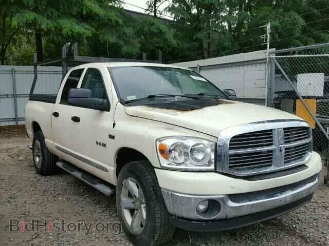 Фотография 1D7HU18268J164741 - DODGE RAM 1500 2008