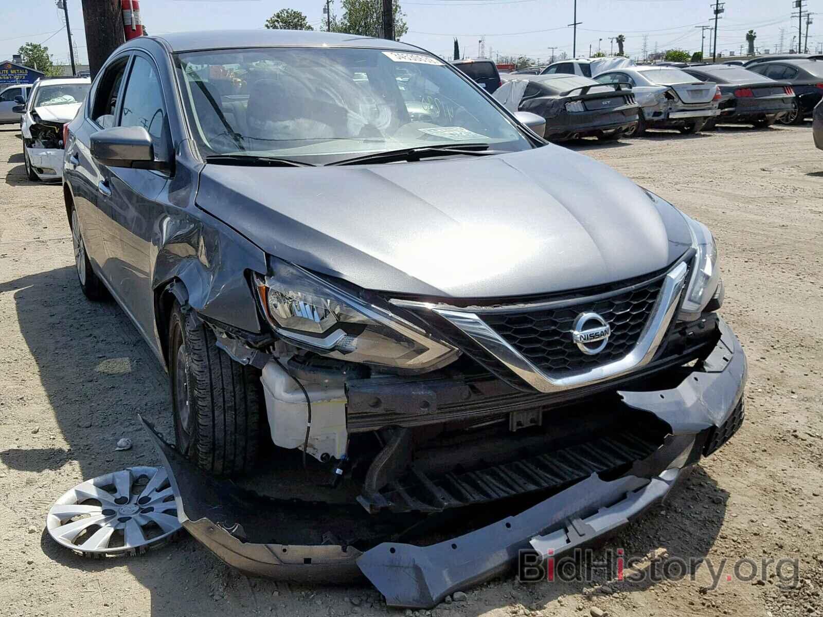 Фотография 3N1AB7AP1HL698767 - NISSAN SENTRA 2017