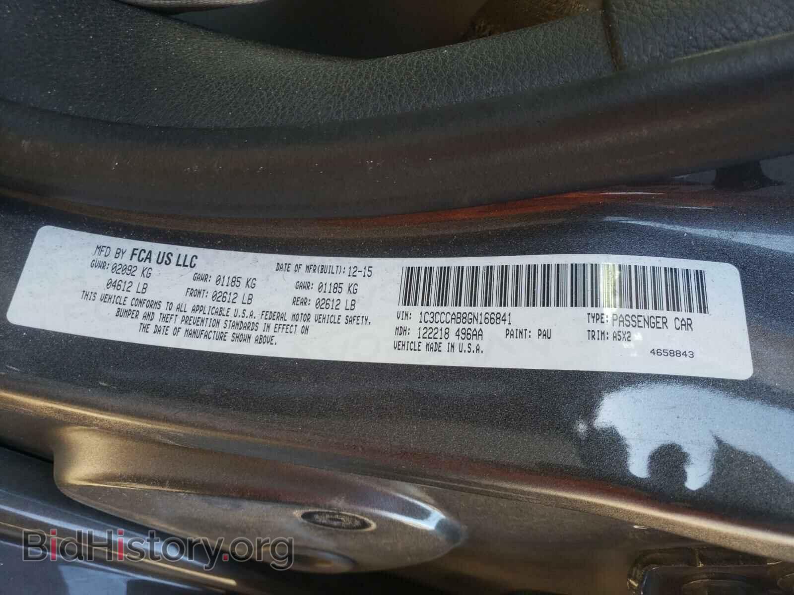 2016 CHRYSLER 200 - VIN: 1C3CCCAB8GN166841 - Фото 10
