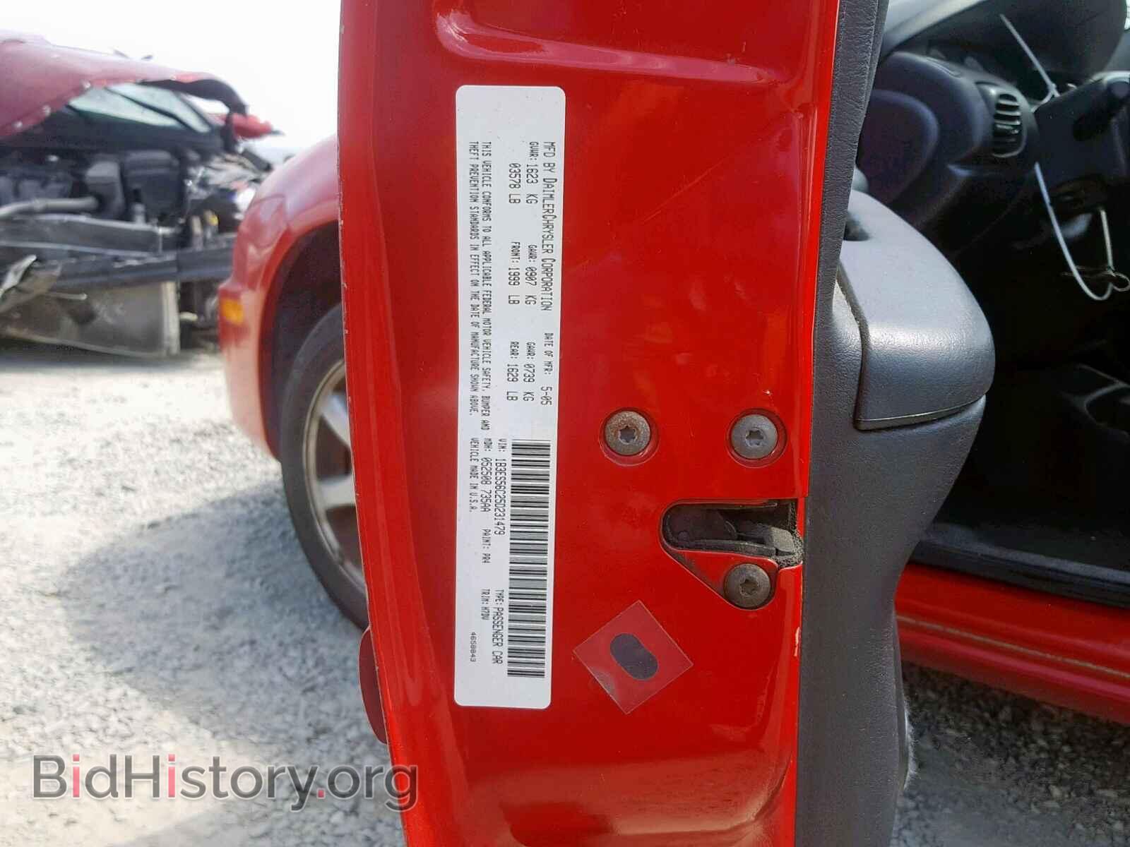 2005 DODGE NEON - VIN: 1B3ES56C25D231479 - Фото 10