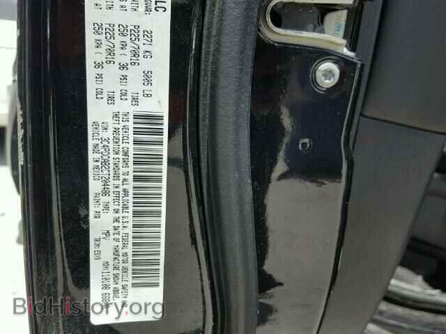 2012 DODGE JOURNEY - VIN: 3C4PDCAB2CT204486 - Фото 10
