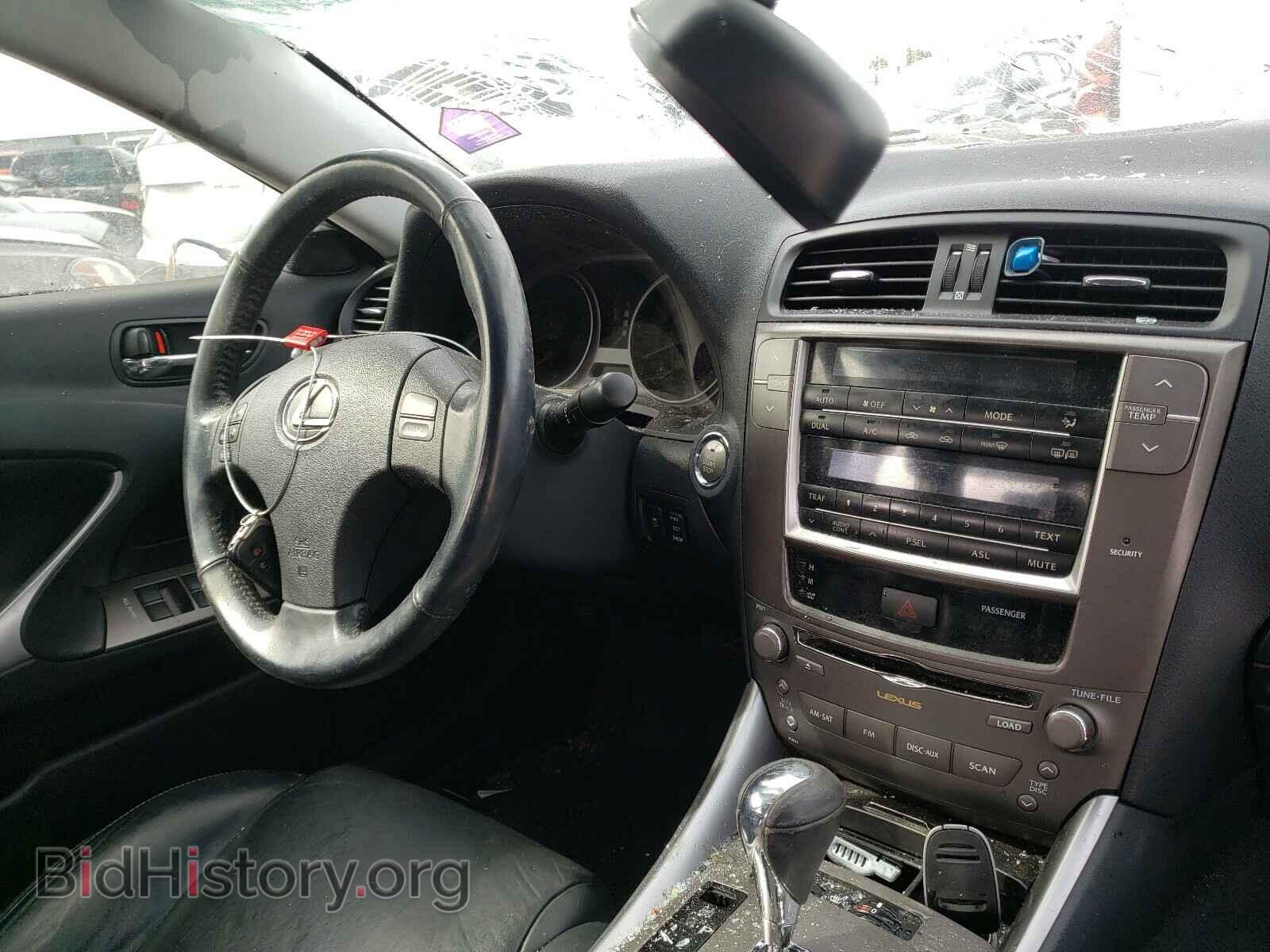 2009 LEXUS IS - VIN: JTHCK262X95029595 - Фото 9