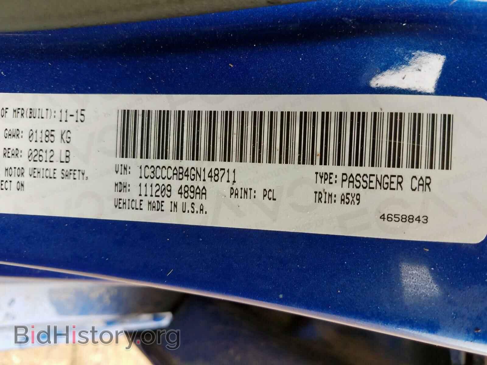 2016 CHRYSLER 200 - VIN: 1C3CCCAB4GN148711 - Фото 10