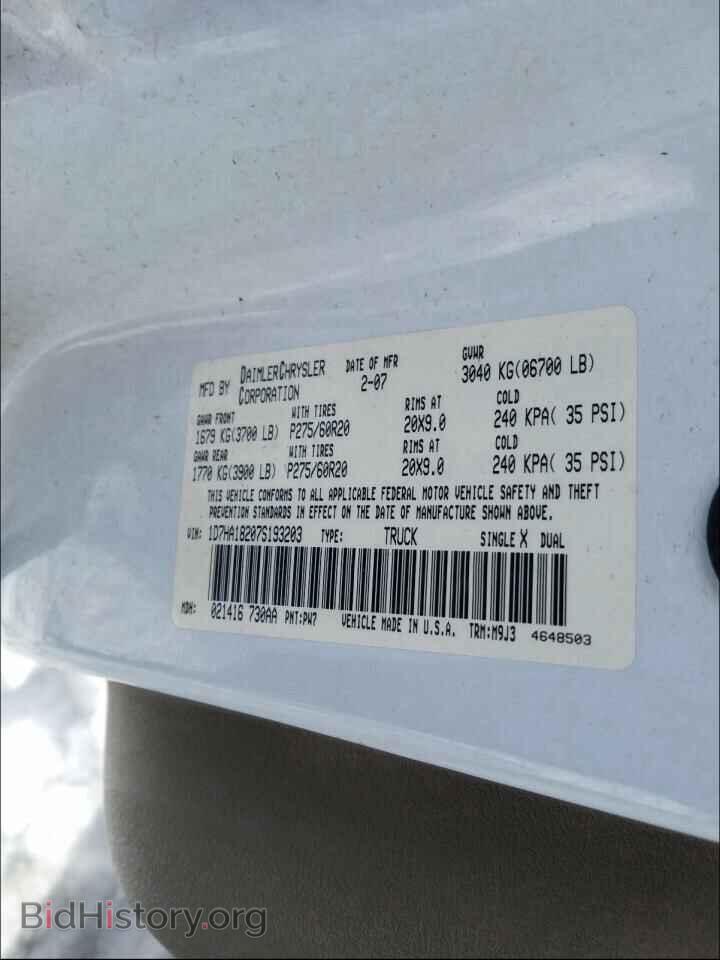 2007 DODGE RAM 1500 - VIN: 1D7HA18207S193203 - Photo 10