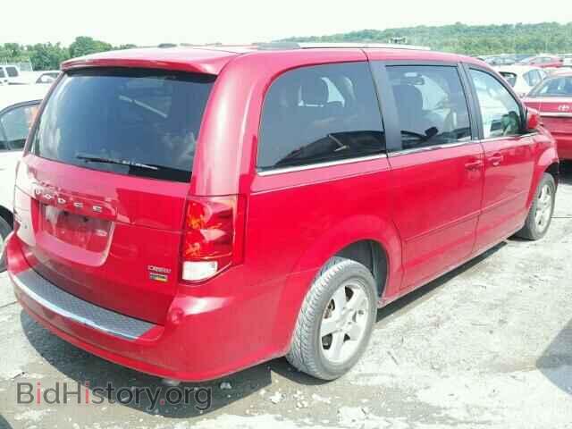 2013 DODGE CARAVAN - VIN: 2C4RDGDG3DR548565 - Photo 4