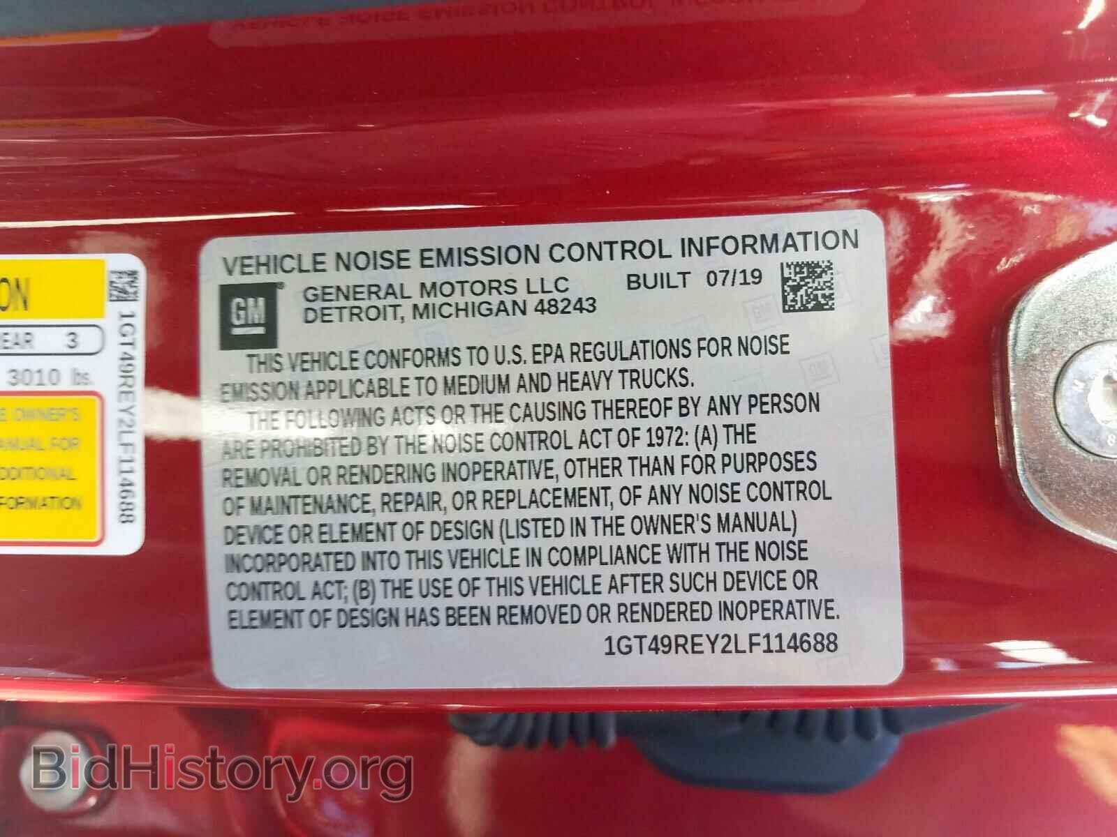 2020 GMC SIERRA - VIN: 1GT49REY2LF114688 - Фото 10