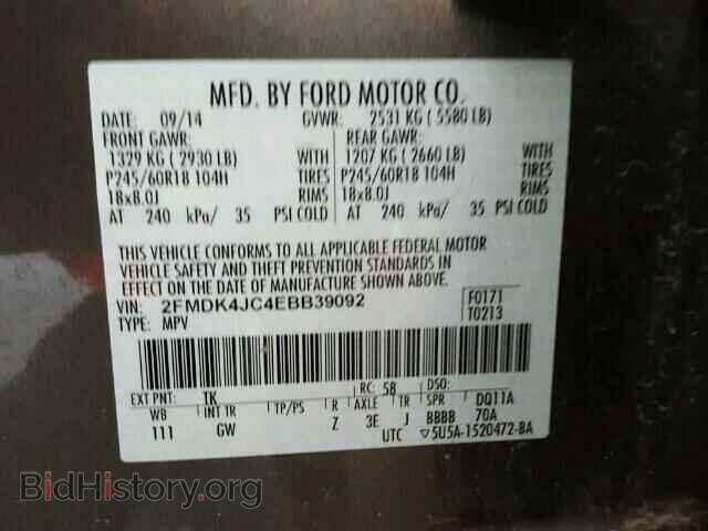 2014 FORD EDGE - VIN: 2FMDK4JC4EBB39092 - Photo 10
